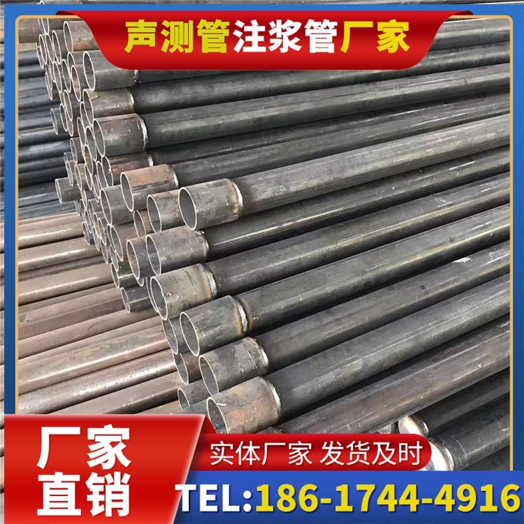 昌吉桩基施工声测管的废旧管材回收与再利用