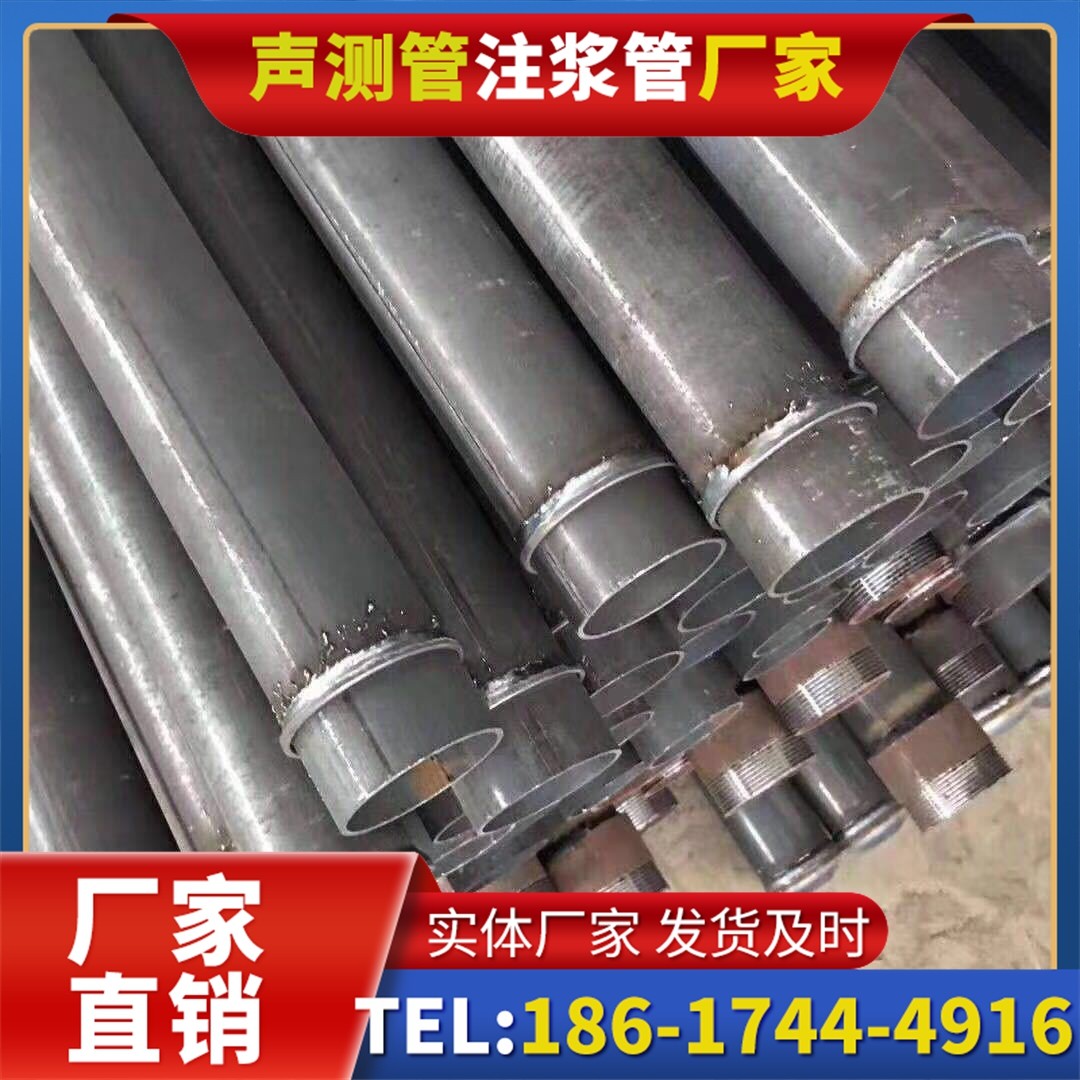 昌吉桩基声测管施工中的测量控制技术