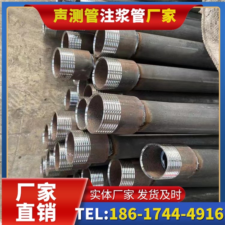 昌吉采购批量对声测管价格的影响及议价策略