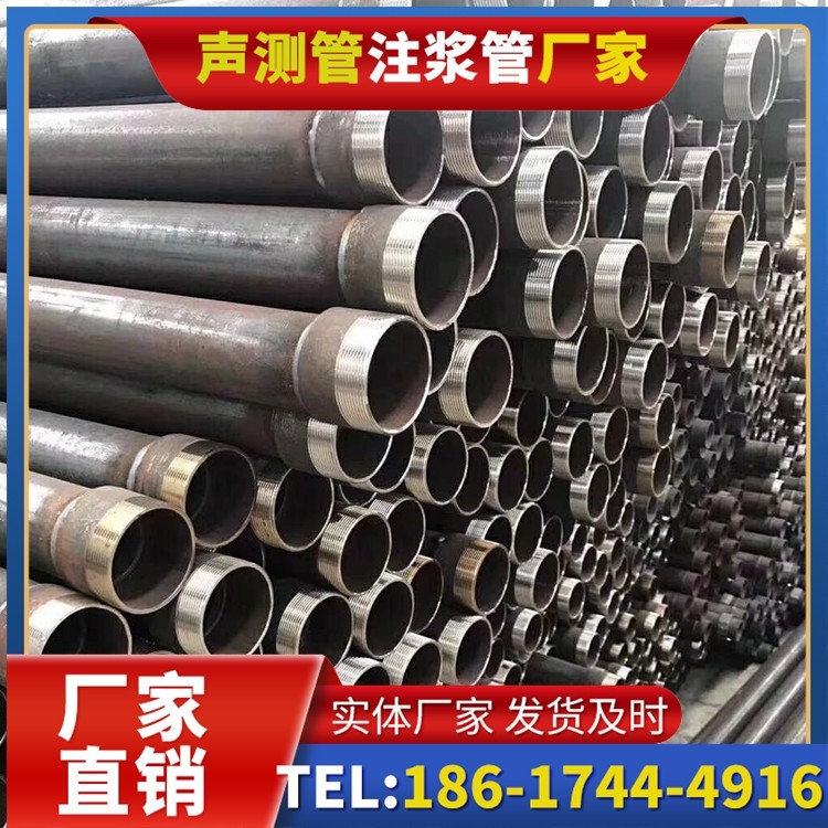 昌吉桩基声测管在高层建筑施工中的质量把控重点
