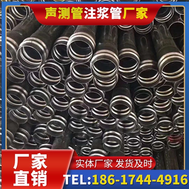 昌吉声测管制造厂家的生产工艺差异及影响