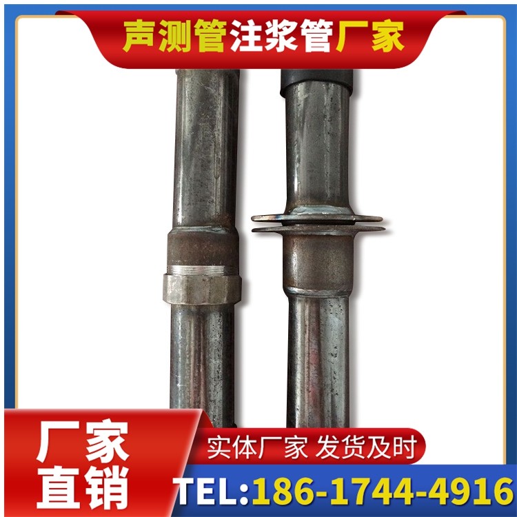 昌吉桩基施工声测管与混凝土浇筑的协同控制要点